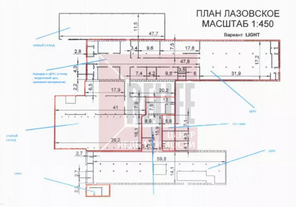 Производственное помещение в Калининградская область, Гурьевский ... - Фото 2