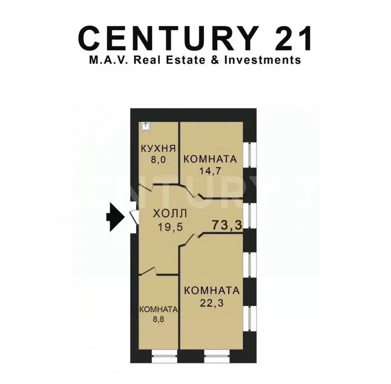 Офис в Санкт-Петербург просп. Энгельса, 37 (73 м) - Фото 2