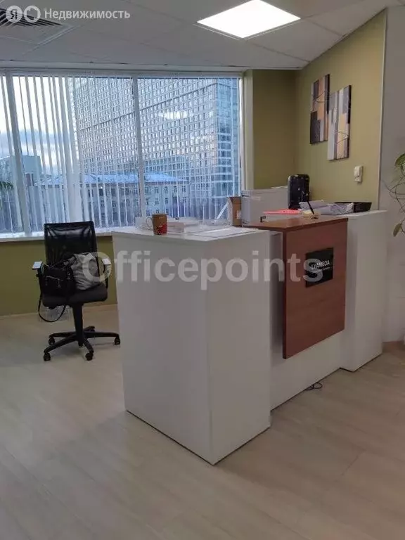 Офис (367 м) - Фото 1