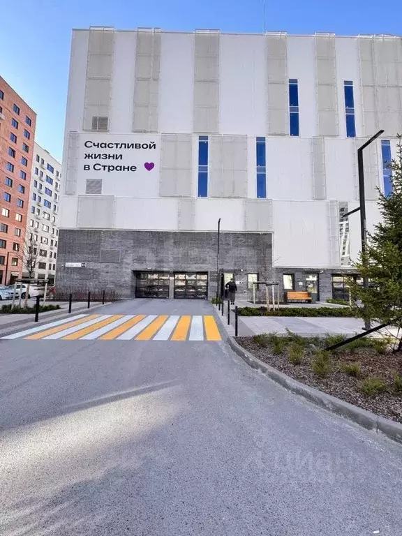Гараж в Тюменская область, Тюмень ул. Новоселов, 94 (13 м) - Фото 0