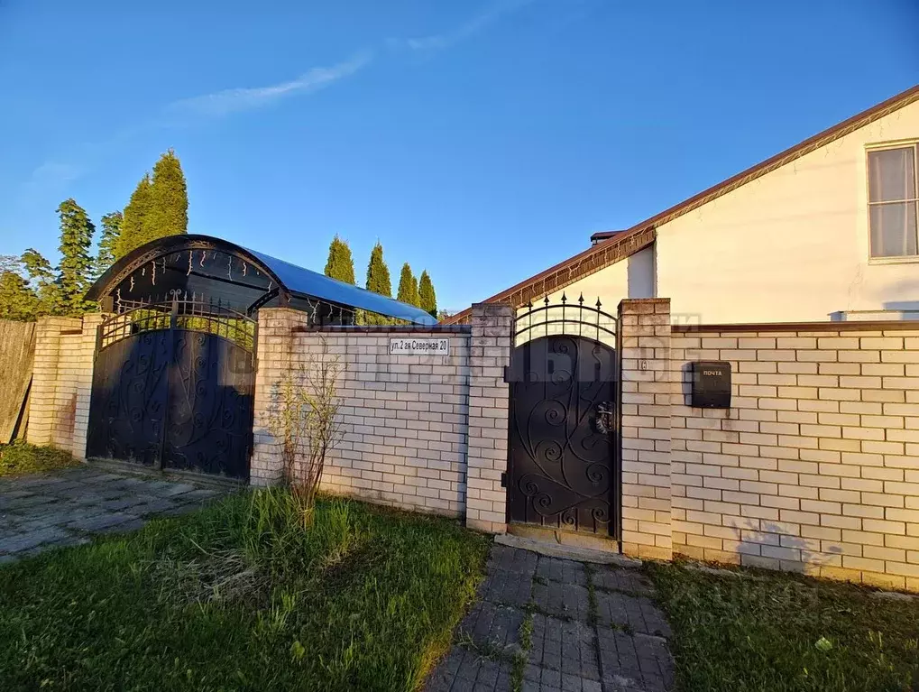 Коттедж в Смоленская область, Смоленск ул. 2-я Северная, 20 (172 м) - Фото 1