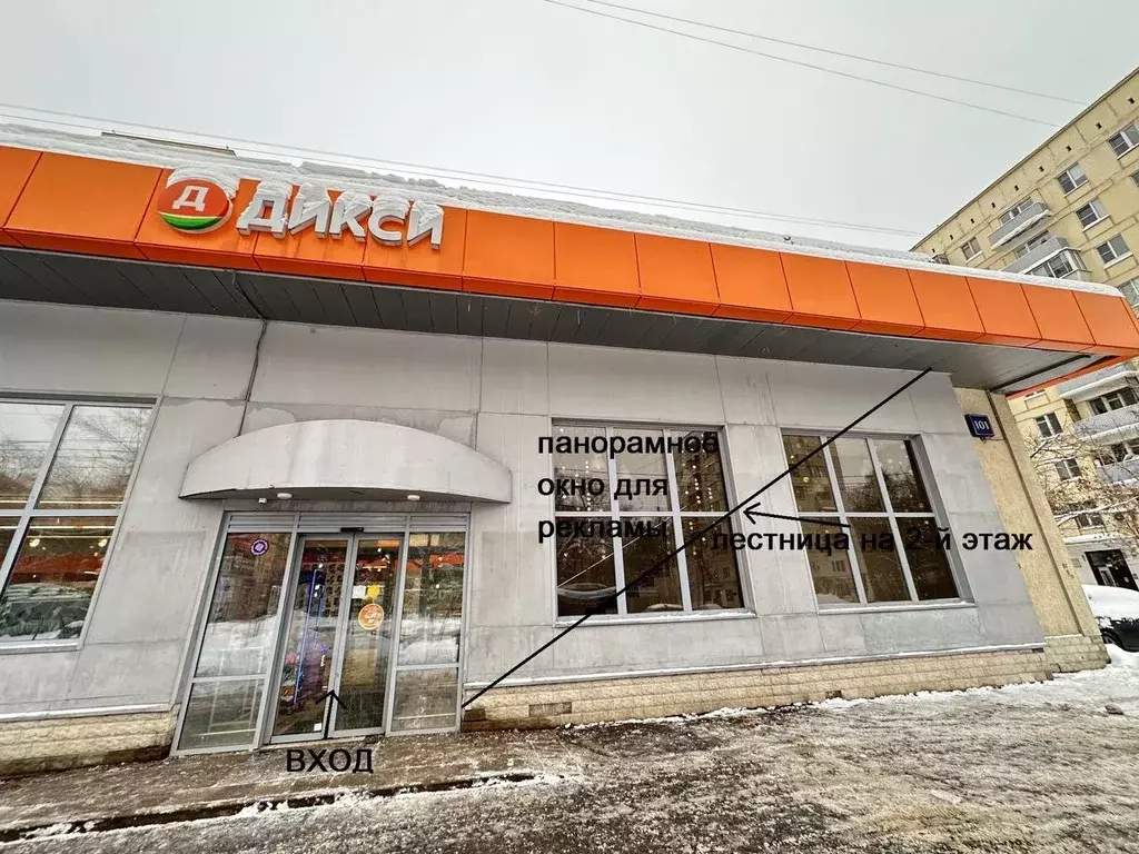 Помещение свободного назначения в Москва ул. Юных Ленинцев, 101 (120 ... - Фото 1