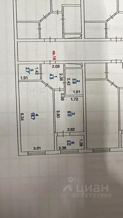 Квартира, 1 комната, 38.6 м - Фото 1