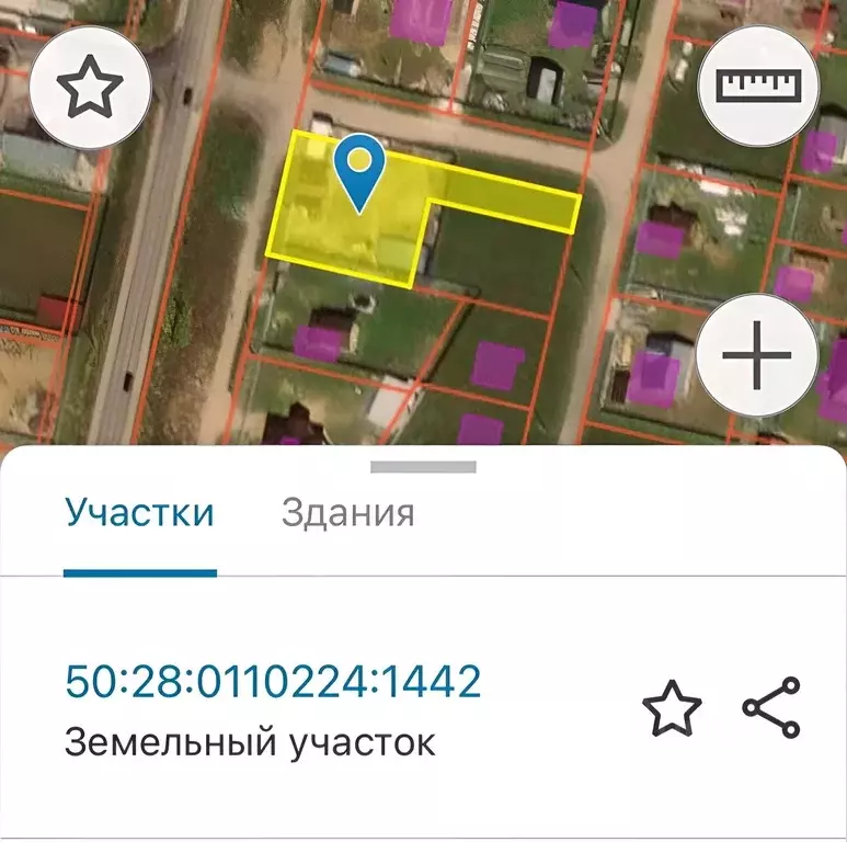 Участок в Московская область, Домодедово городской округ, д. Шишкино, ... - Фото 1