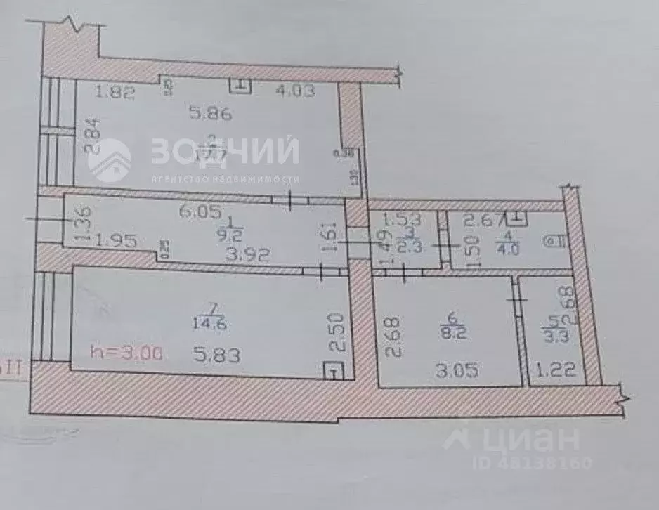 Помещение свободного назначения в Чувашия, Новочебоксарск бул. ... - Фото 1