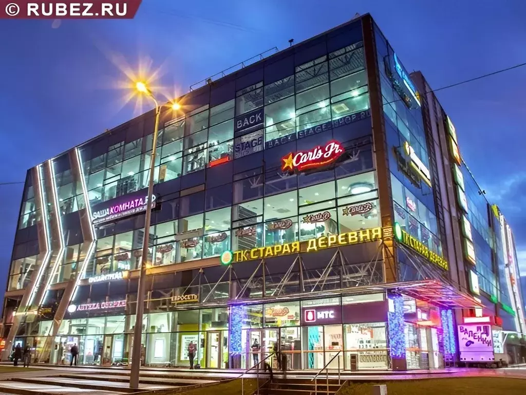 Торговая площадь в Санкт-Петербург дор. Торфяная, 2к1 (9 м) - Фото 0