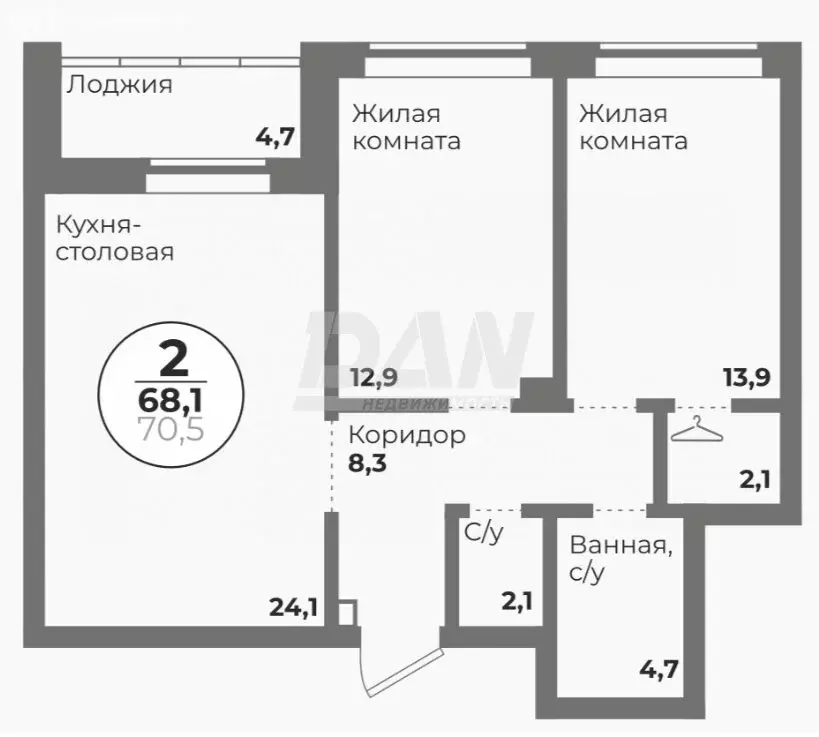 2-комнатная квартира: Челябинск, проспект Героя России Е.Н. Родионова, ... - Фото 0