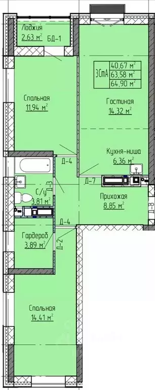 3-к кв. Татарстан, Нижнекамск ул. Баки Урманче, 12 (64.9 м) - Фото 0