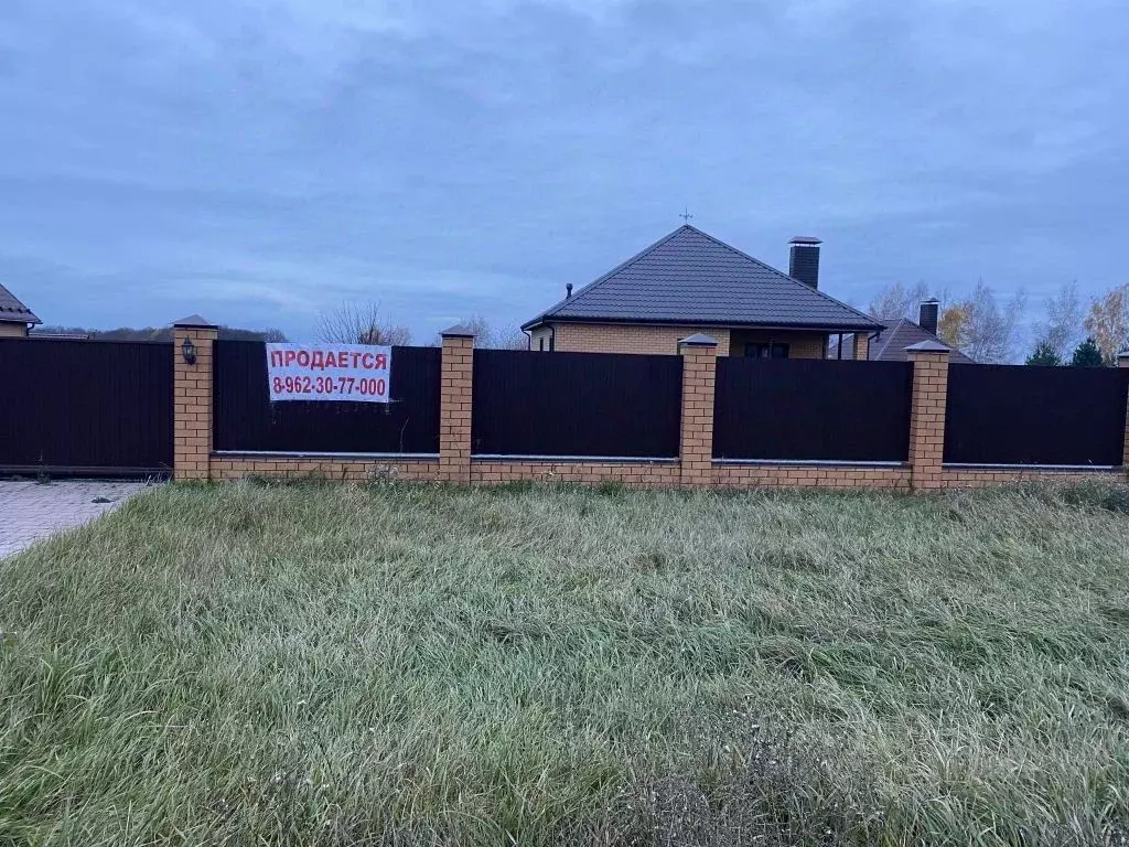 Дом в Белгородская область, Белгородский район, Никольское с/пос, с. ... - Фото 2