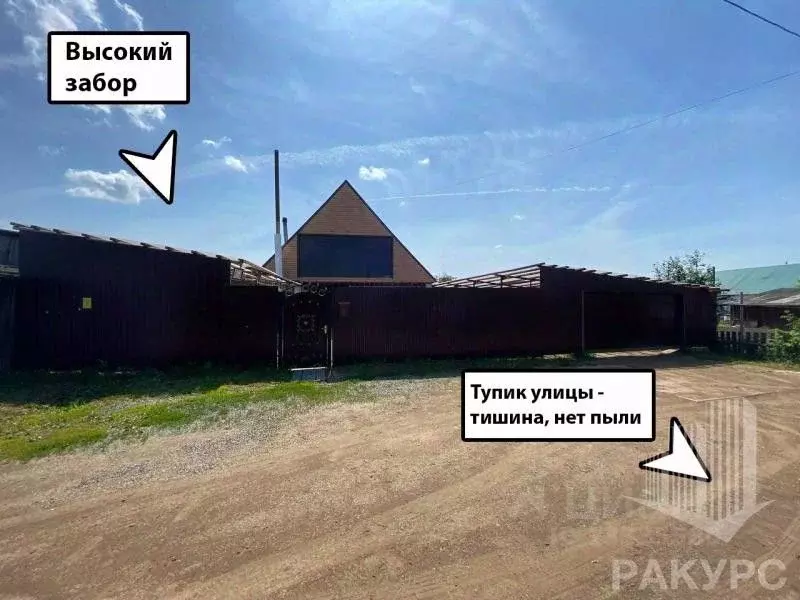 Дом в Пермский край, пос. Куеда ул. Полевая, 14 (91 м) - Фото 1