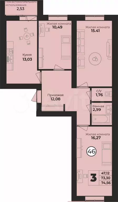 3-к. квартира, 74,5 м, 2/8 эт. - Фото 0