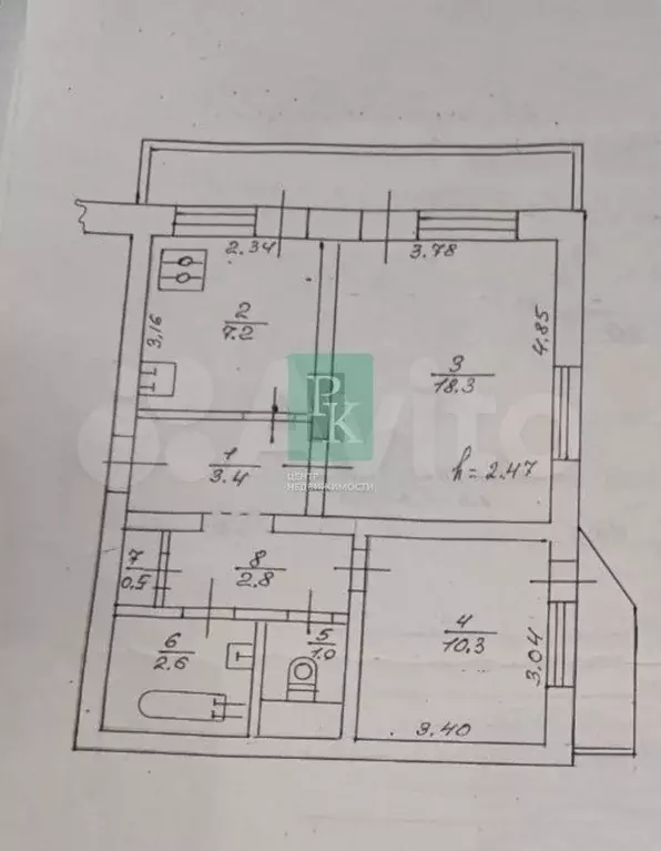 2-к. квартира, 48,8 м, 12/12 эт. - Фото 0