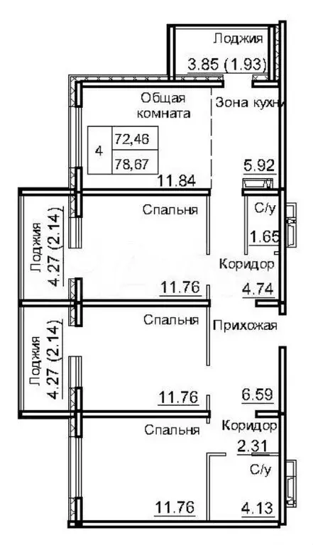 4-к. квартира, 78,9 м, 5/10 эт. - Фото 0