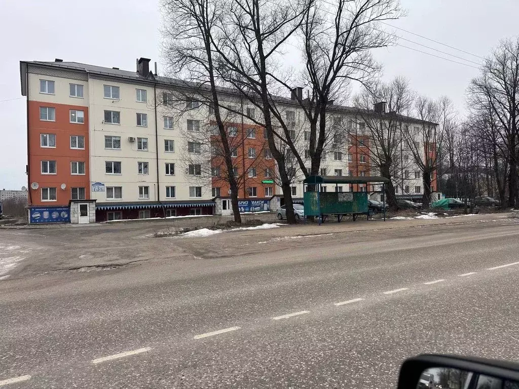 2-к кв. Смоленская область, Вязьма ул. Ленина, 73Б (50.0 м) - Фото 0