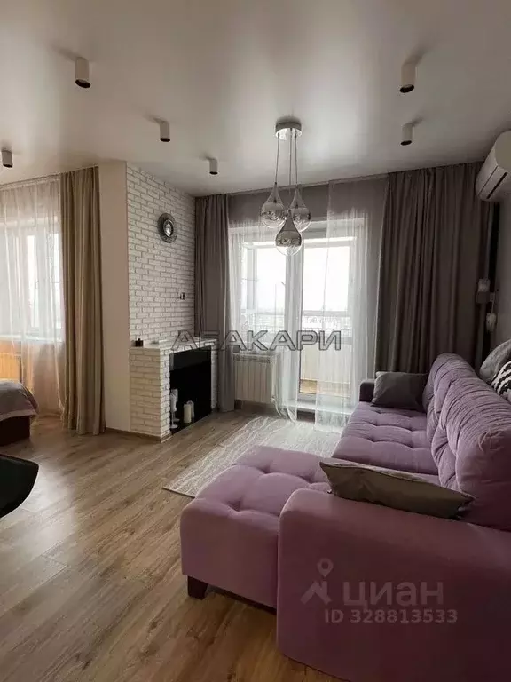1-к кв. Красноярский край, Красноярск ул. Дмитрия Мартынова, 43 (45.0 ... - Фото 2