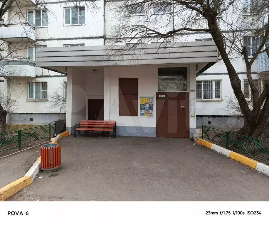 3-к. квартира, 73 м, 5/5 эт. - Фото 0