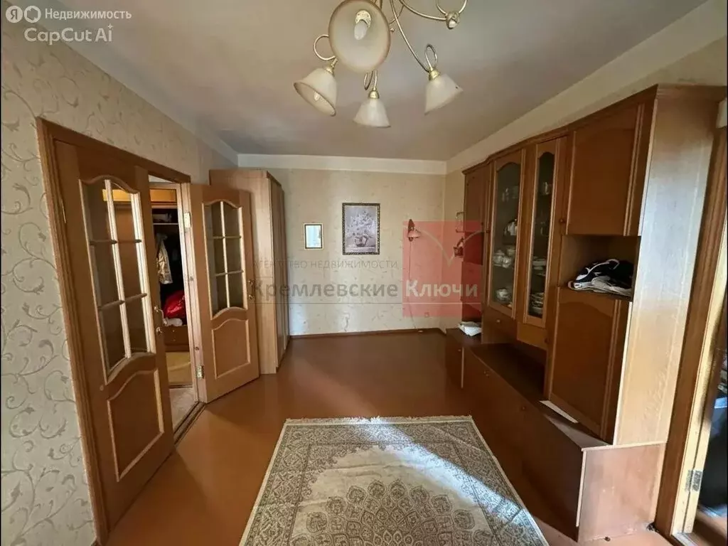 2-комнатная квартира: Москва, Фортунатовская улица, 9 (43.7 м) - Фото 1