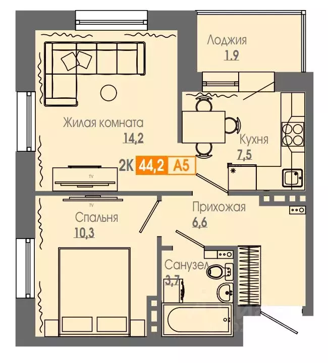 1-к кв. Красноярский край, Красноярск Аральская ул., 53 (39.1 м) - Фото 0