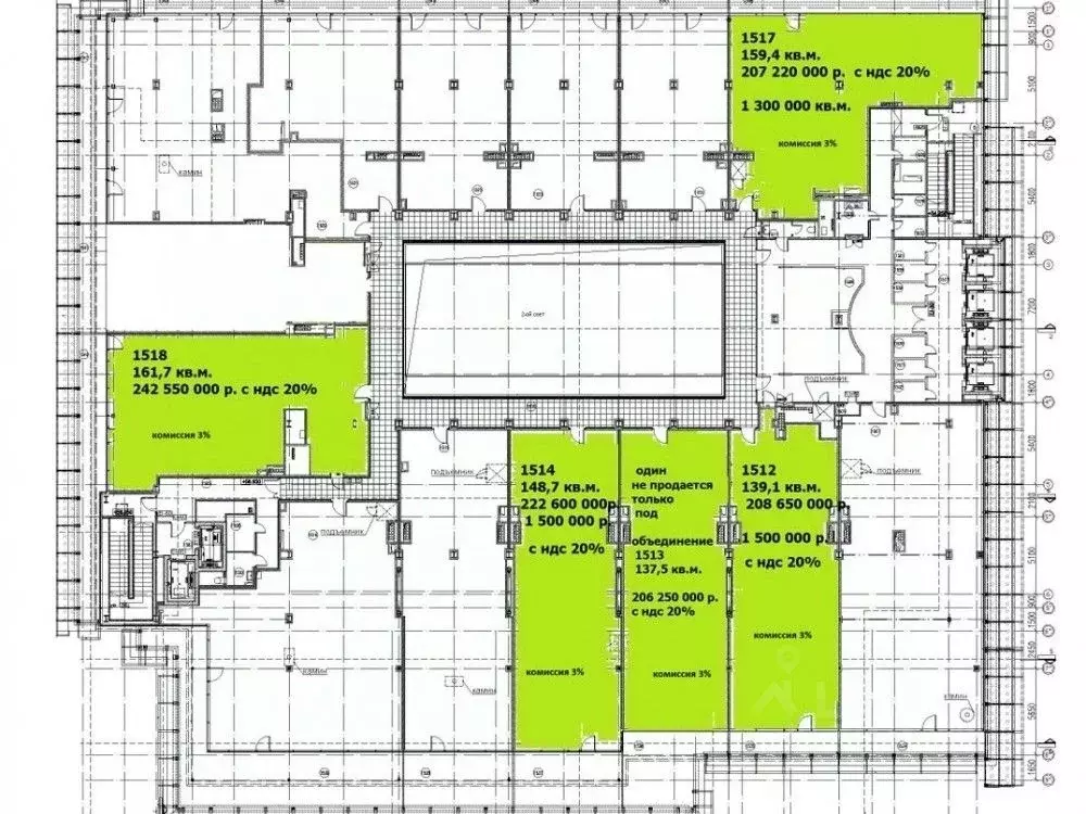 Офис в Москва 2-я Брестская ул., 6 (236 м) - Фото 0