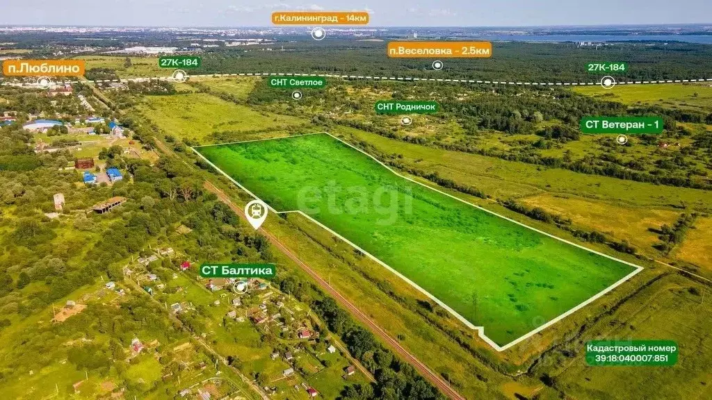 Участок в Калининградская область, Светловский городской округ, пос. ... - Фото 1