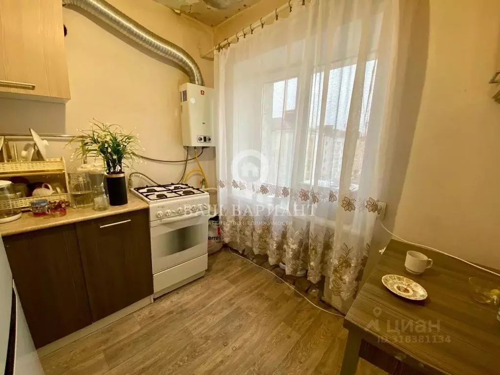 2-к кв. Ярославская область, Рыбинск ул. Академика Губкина, 40 (43.4 ... - Фото 1