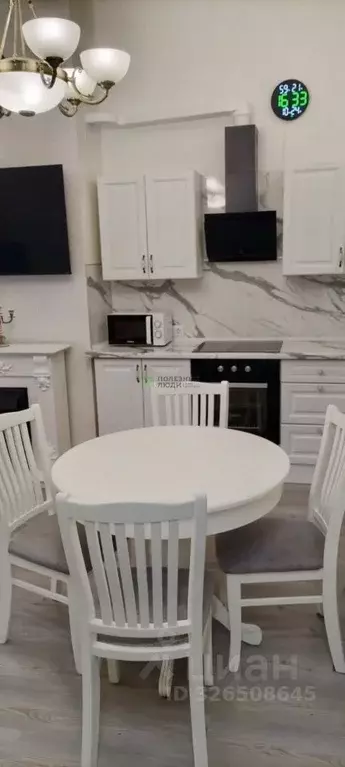 1-к кв. Краснодарский край, Новороссийск просп. Дзержинского, 196 ... - Фото 1