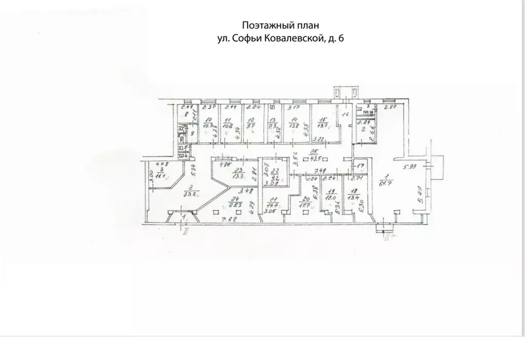 Помещение свободного назначения в Москва ул. Софьи Ковалевской, 6 (354 ... - Фото 1