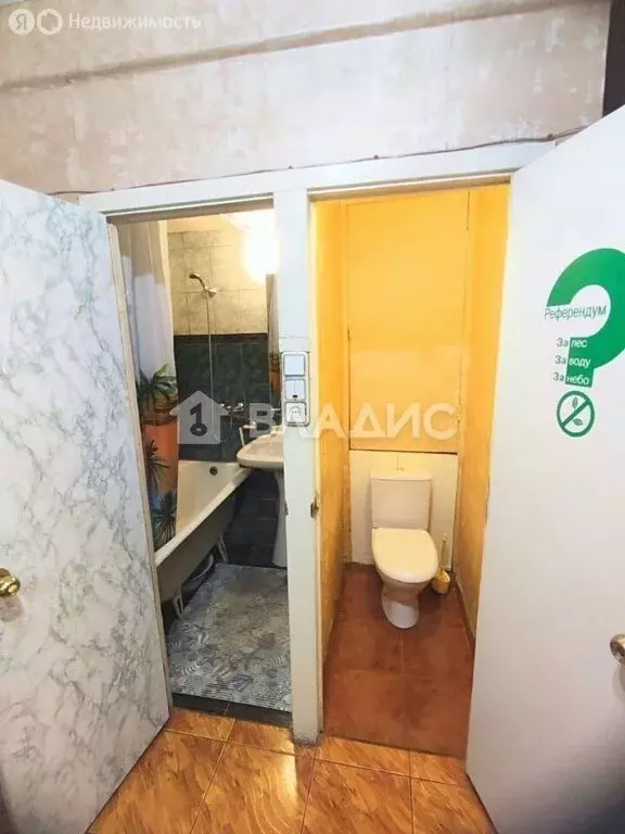 2-комнатная квартира: Москва, улица Мусы Джалиля, 18 (52.9 м) - Фото 2