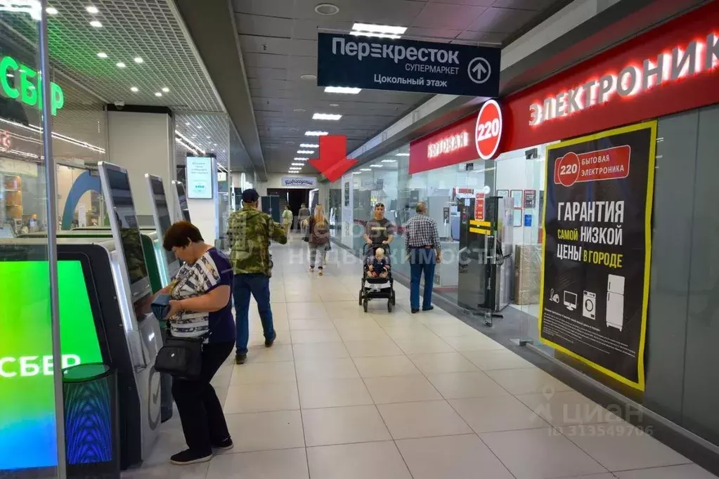 Торговая площадь в Новгородская область, Великий Новгород Большая ... - Фото 1