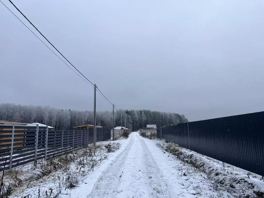 Участок в Москва д. Ярцево, 99 (8.0 сот.) - Фото 2