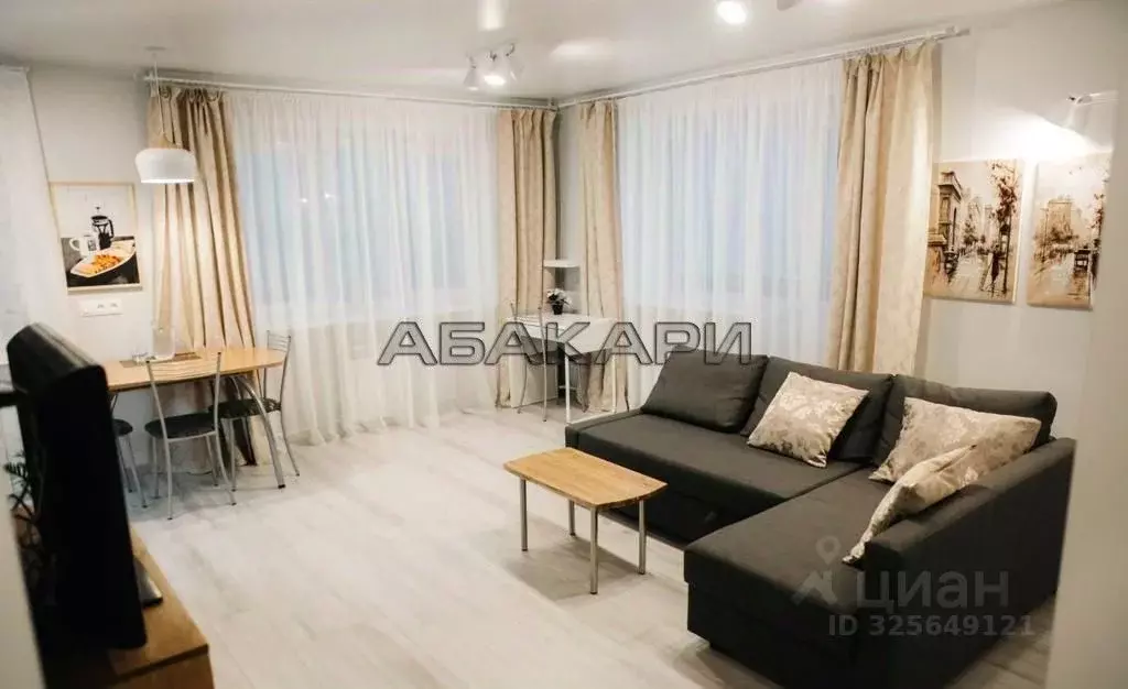 Студия Красноярский край, Красноярск ул. Дубровинского, 78А (33.0 м) - Фото 1