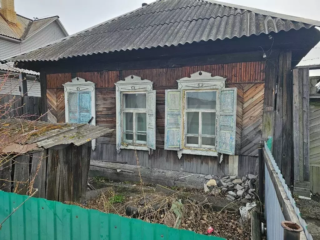 Дом 41,1 м на участке 4,4 сот. - Фото 1