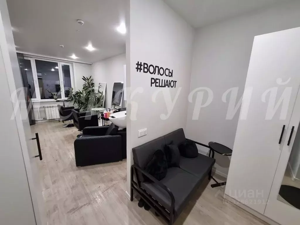 Помещение свободного назначения в Новосибирская область, Новосибирск ... - Фото 1