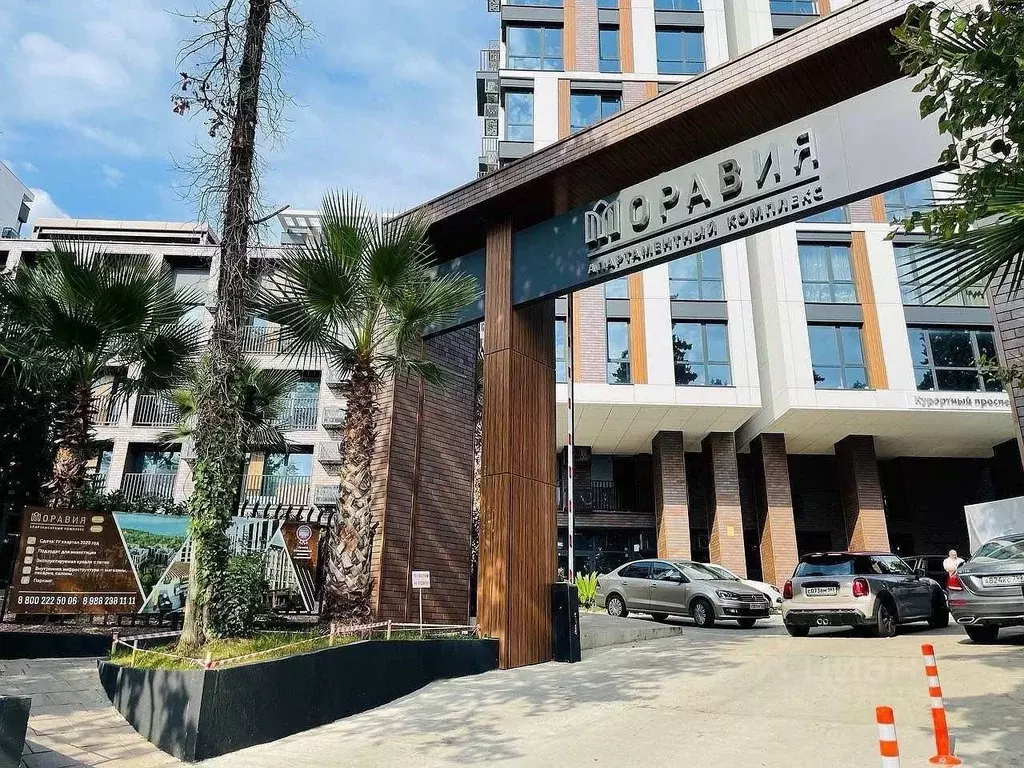 3-к кв. Краснодарский край, Сочи Курортный просп., 96Гк2 (62.0 м) - Фото 1