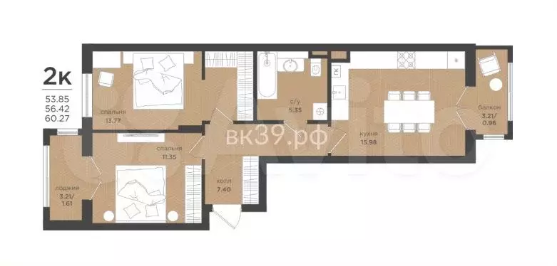 2-к. квартира, 56,4 м, 1/4 эт. - Фото 1