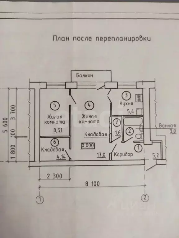 3-к кв. Липецкая область, Данков пер. Победы, 3 (45.6 м) - Фото 2