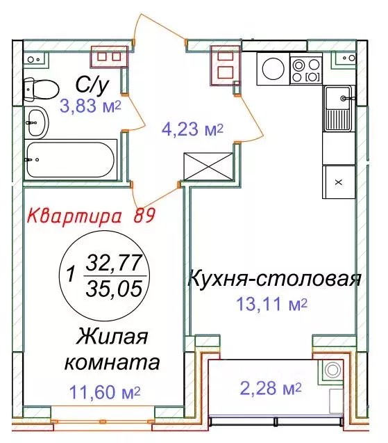 1-к кв. Ставропольский край, Минеральные Воды  (35.05 м) - Фото 0