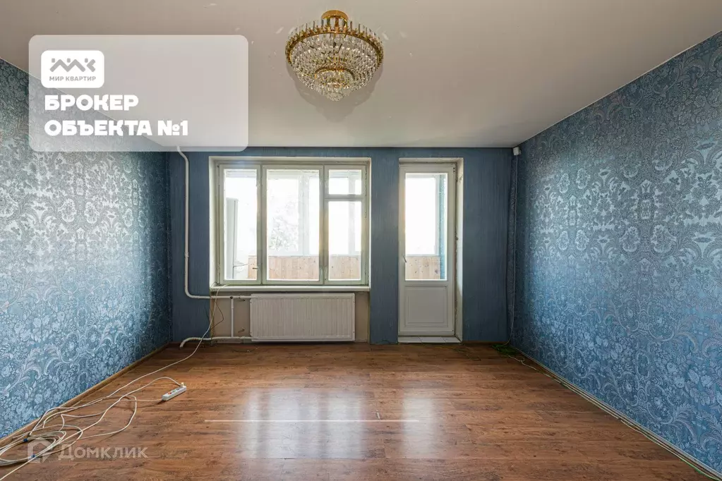 Продаётся 2-к квартира, 57.8 м - Фото 0