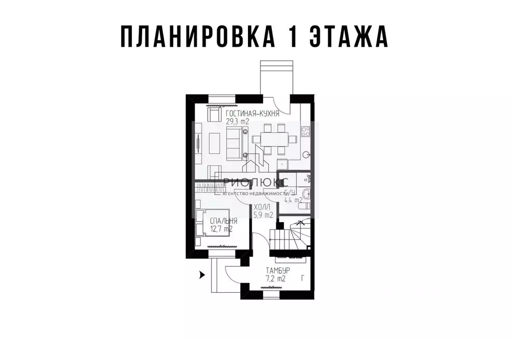 Дом в Челябинская область, Магнитогорск  (122 м) - Фото 1