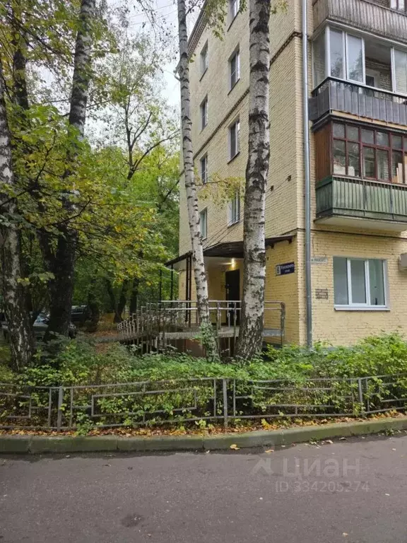 2-к кв. Московская область, Красногорск ул. Жуковского, 6 (43.5 м) - Фото 2