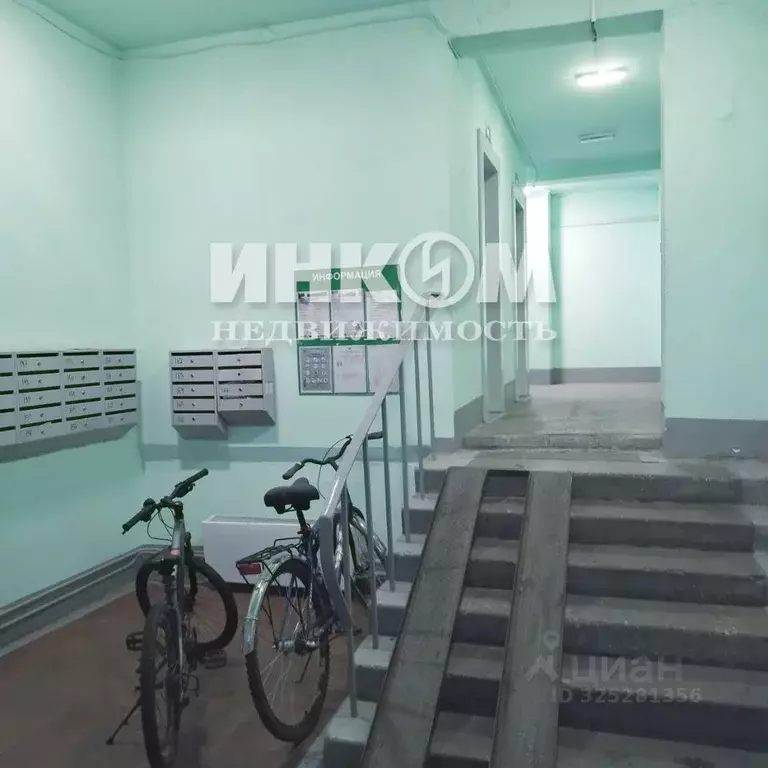 3-к кв. Московская область, Мытищи Юбилейная ул., 36к2 (71.7 м) - Фото 2