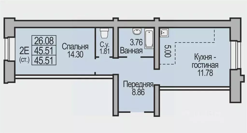 2-к кв. Новосибирская область, Бердск Южный мкр,  (45.51 м) - Фото 0