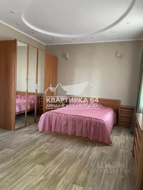 2-к кв. Саратовская область, Балаково Трнавская ул., 6 (70.0 м) - Фото 1