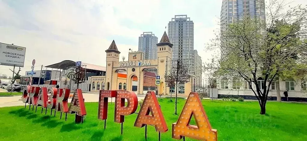 Студия Краснодарский край, Краснодар ул. Имени В.Н. Мачуги, 166 (30.0 ... - Фото 2