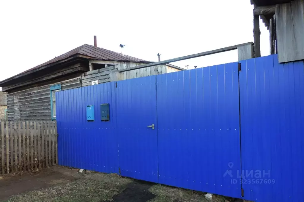 2-к кв. Курганская область, Куртамыш ул. Фрунзе, 37 (33.7 м) - Фото 1