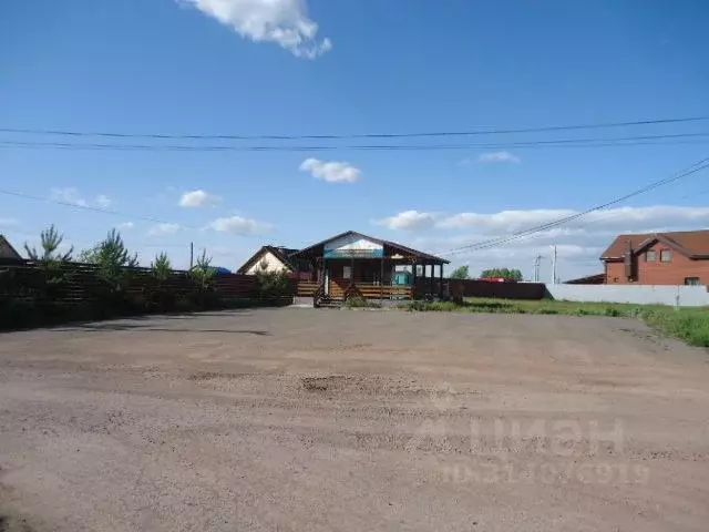 Участок в Челябинская область, Копейск Главный кп,  (20.0 сот.) - Фото 0