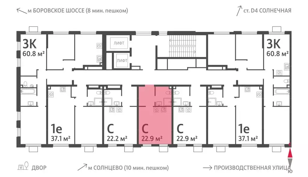 Квартира-студия: Москва, ЖК Лучи, 2-й этап, к8 (22.9 м) - Фото 1