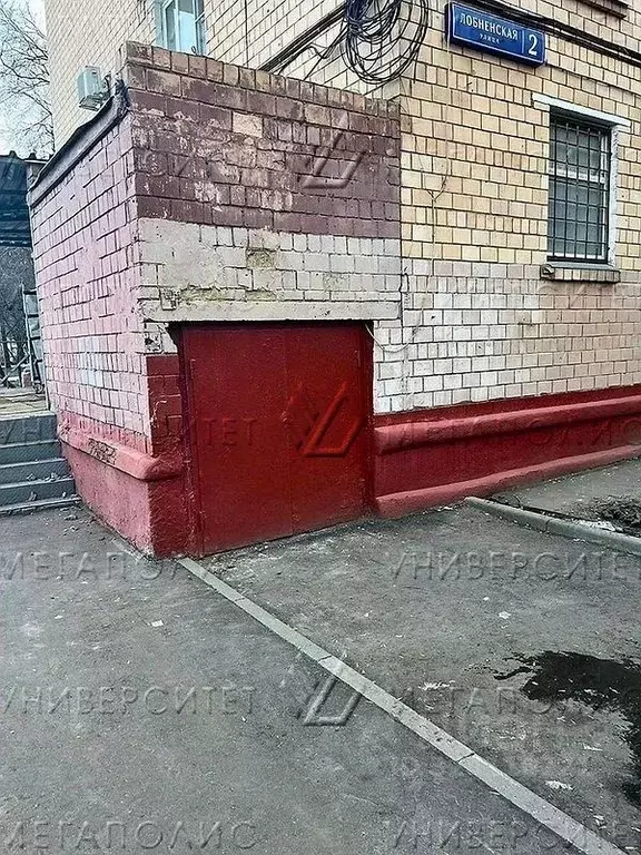 Офис в Москва Лобненская ул., 2 (469 м) - Фото 2
