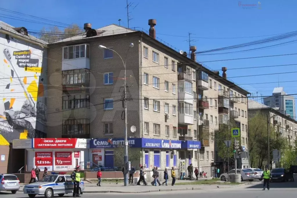 3-к. квартира, 54,9 м, 4/5 эт. - Фото 1