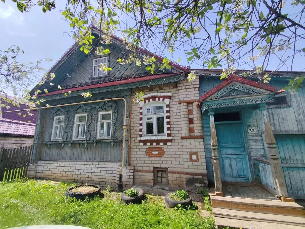 Дом в Нижегородская область, Нижний Новгород д. Никульское, ул. ... - Фото 1